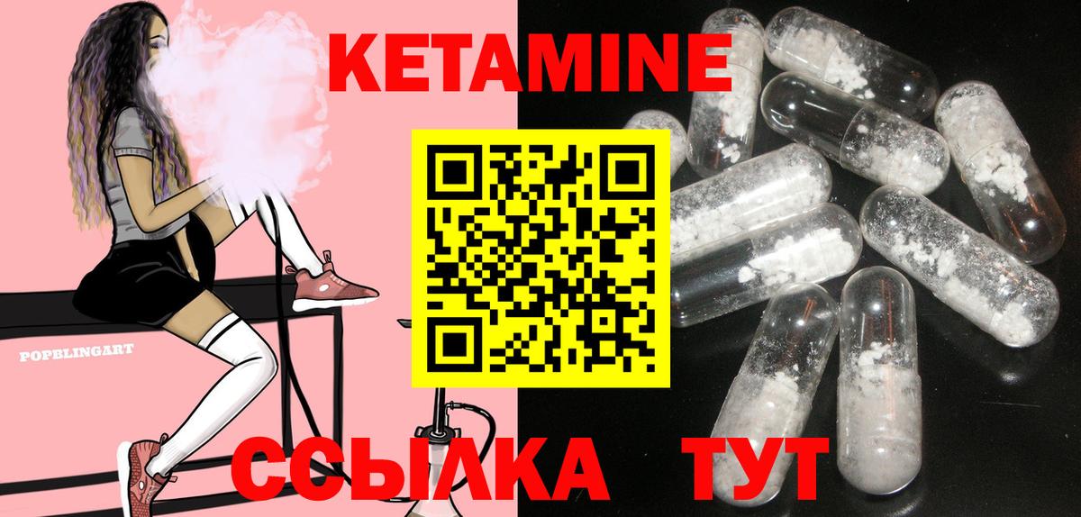 Меф   ГАШИШ  МЕТ  КОКАИН  Cocaine  Мефедрон  Конопля  Вичуга  Вход с VPN  ГАШ 