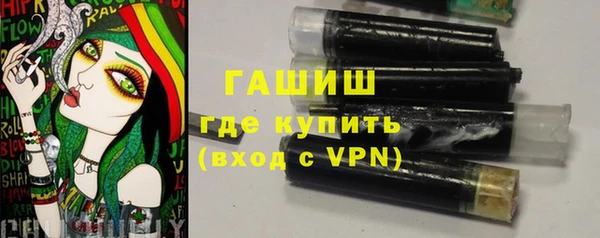 не бодяженный Семёнов