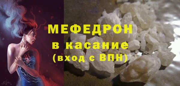 синтетический гашиш Семикаракорск