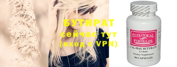 скорость mdpv Семилуки