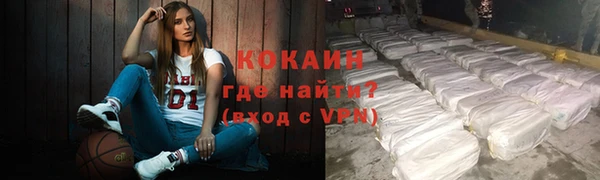 эйфоретик Абдулино