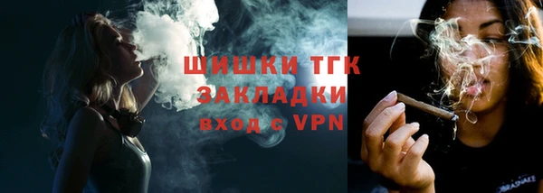 скорость mdpv Семилуки