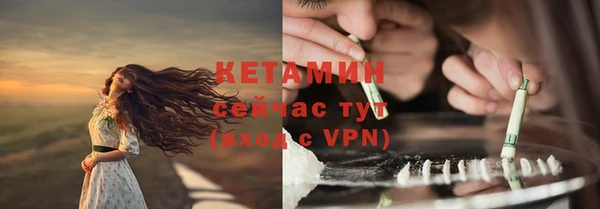 синтетический гашиш Семикаракорск