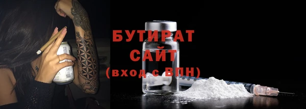 синтетический гашиш Семикаракорск