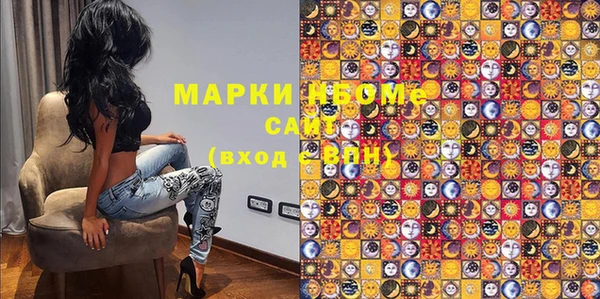 не бодяженный Семёнов