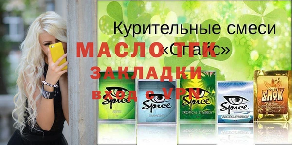 скорость mdpv Семилуки