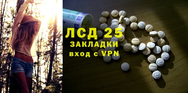 не бодяженный Семёнов
