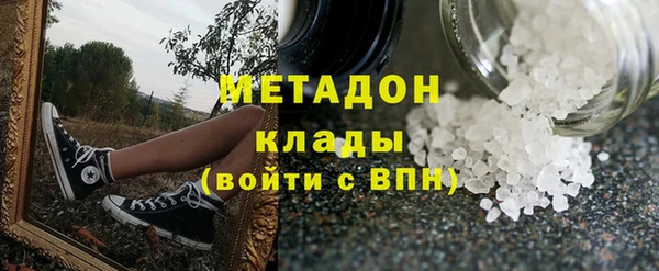 не бодяженный Семёнов