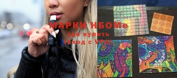 скорость mdpv Семилуки