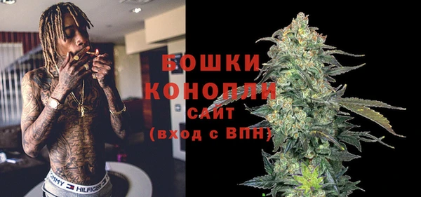 синтетический гашиш Семикаракорск