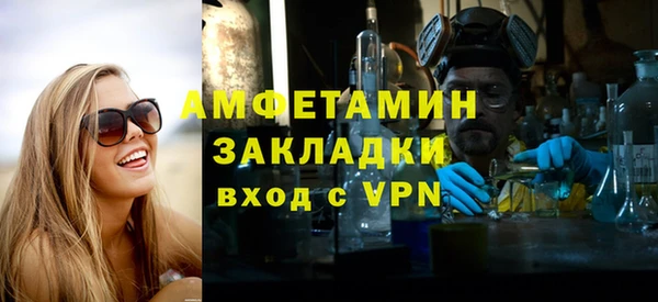 скорость mdpv Семилуки