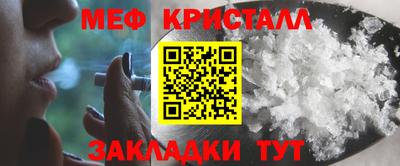 хмурый Малоярославец