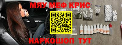 хмурый Малоярославец