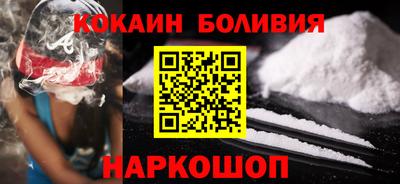 jwh Мариинск