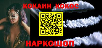 jwh Мариинск