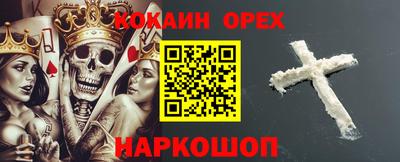jwh Мариинск