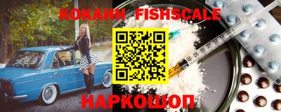jwh Мариинск