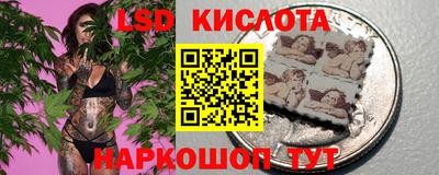 jwh Мариинск
