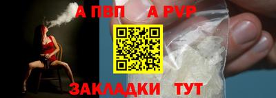 MESCALINE Малгобек