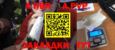 MESCALINE Малгобек