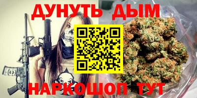 хмурый Малоярославец