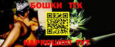 MESCALINE Малгобек