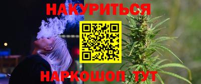 jwh Мариинск