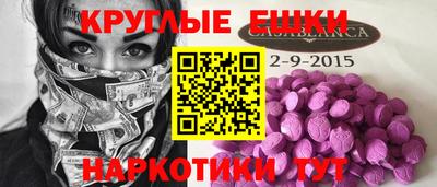 хмурый Малоярославец