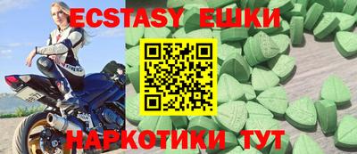 jwh Мариинск