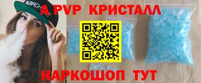 MESCALINE Малгобек