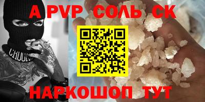 jwh Мариинск