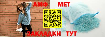 MESCALINE Малгобек
