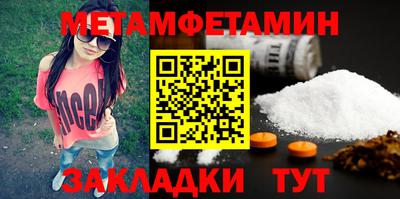 MESCALINE Малгобек