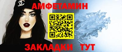 MESCALINE Малгобек