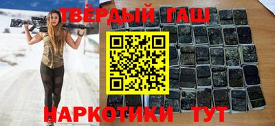 jwh Мариинск