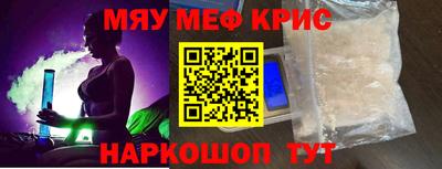хмурый Малоярославец