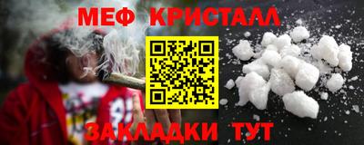 хмурый Малоярославец