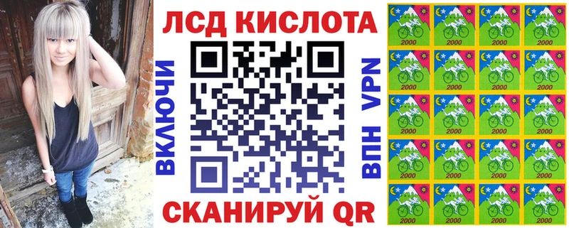 Марки NBOMe 1500мкг дарнет шоп hydra как зайти Вичуга