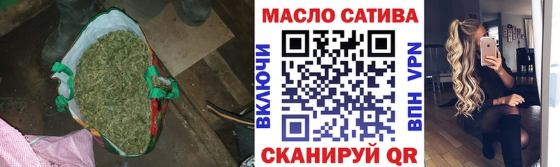 ОМГ ОМГ   Вичуга  Дистиллят ТГК вейп с тгк 